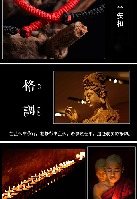 King Kong thắt nút vòng tay ác Vòng chân nữ 925 bạc chuyển hạt đơn giản dân tộc gió đỏ dây năm nay cặp đôi tay dây - Vòng chân lắc chân thủ công
