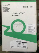 Conp CS31Z1 six types of non-shielded network cable LSZH one thousand trillion twisted pair white leather 884036414 10