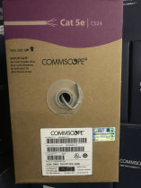 Conp CS24 CS24CM ultra five-class non-shielded cable wire twisted pair 884024914 10 original dress