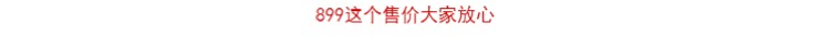Dark Pioneer Kim loại Găng tay Keel Tay áo cũ Keo nặng Cặp khâu tay Áo da nam