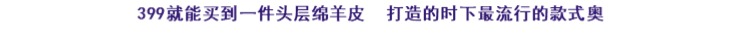 Áo chống nắng đặc biệt mỏng manh cho ông Lu Yuan với áo khoác da nam bằng da cừu áo khoác nam hàn quốc