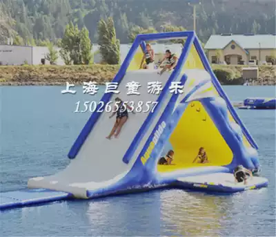Water large inflatable triangle slide inflatable water children's toys water mobile park water inflatable slide