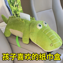 Creative car tissue box Car armrest box pumping carton Seat hanging cute car interior decoration supplies Daquan
