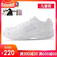18 năm mới VICTOR Giày cầu lông trẻ em không trơn trượt ổn định chiến thắng đôi giày nhỏ màu trắng p9200jr giày thể thao nữ 2020