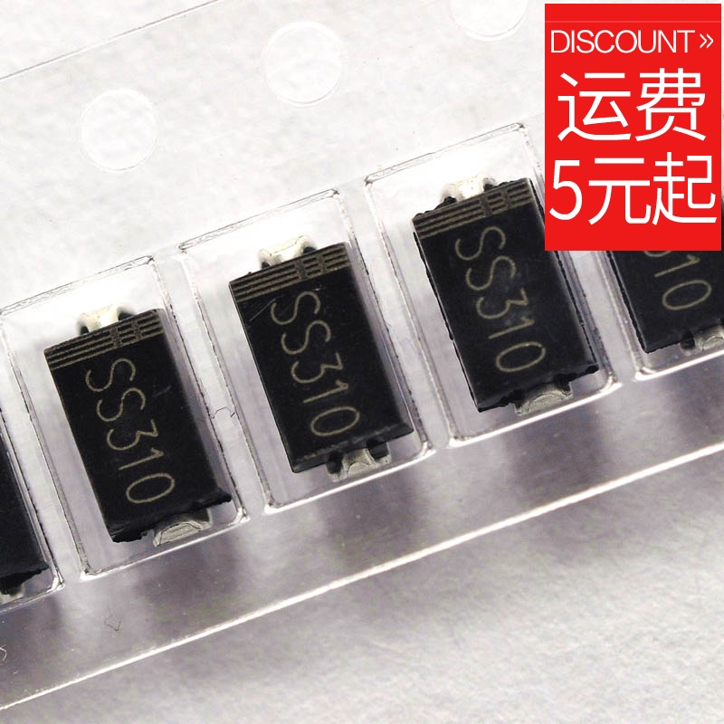 SR3100 SS310 patch Shortky diode 3A 100V