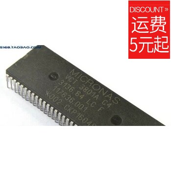 VCT3801A VCT3801A C4 = K002 CKP1604S for the VCT3801A CKP1604S 