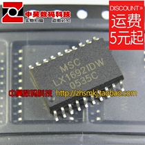 LX1692IDW LCD Backlight IC