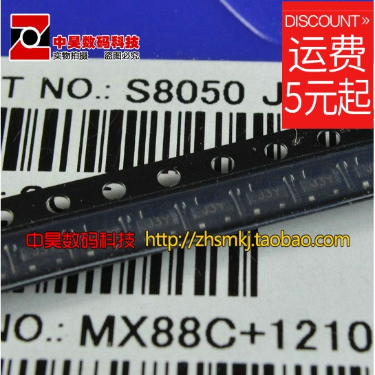 S8050 S8050 J3Y J3Y SOT23 power triodes (10 only = 0 8)