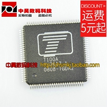 Zhonghao)) T100A LCD IC