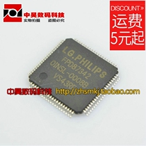 FPD87342 OINSL-0008B new LCD IC
