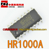 HR1000A New LCD power supply IC patch SOP-16