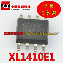 XL1410E1 XL1410 LCD power supply IC SOP-8