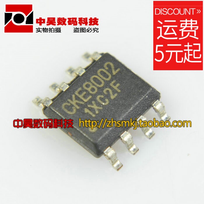 Zhonghao)) ISL6612ACBZ 6612CBZ 6612CB power IC SOP-8 feet