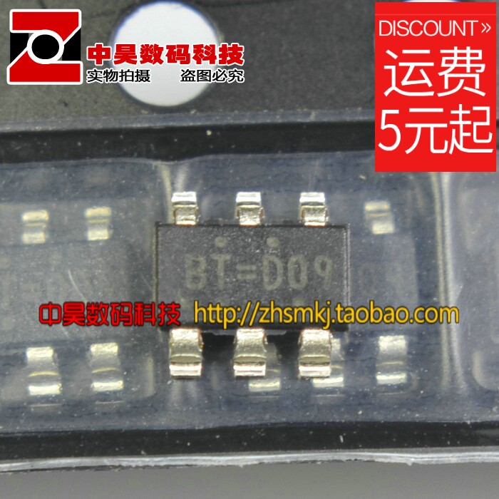 Zhonghao)) RT9293BGJ6 Screen printing: BT= boost converter SOT23-6 feet