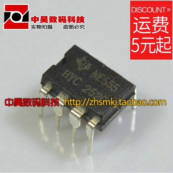 NE555 NE555P New Original High Precision Timer In-Line-8 Feet 12