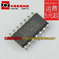 RT9259A power management ic new original SOP-14