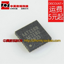 AAT1169 LCD boost IC