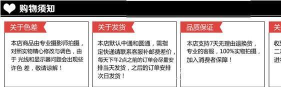 Corset amincissant sexy - Ref 699633 Image 12