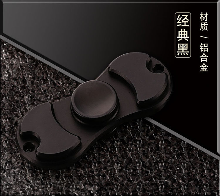 Finger spinner OTHER   - Ref 2615795 Image 15