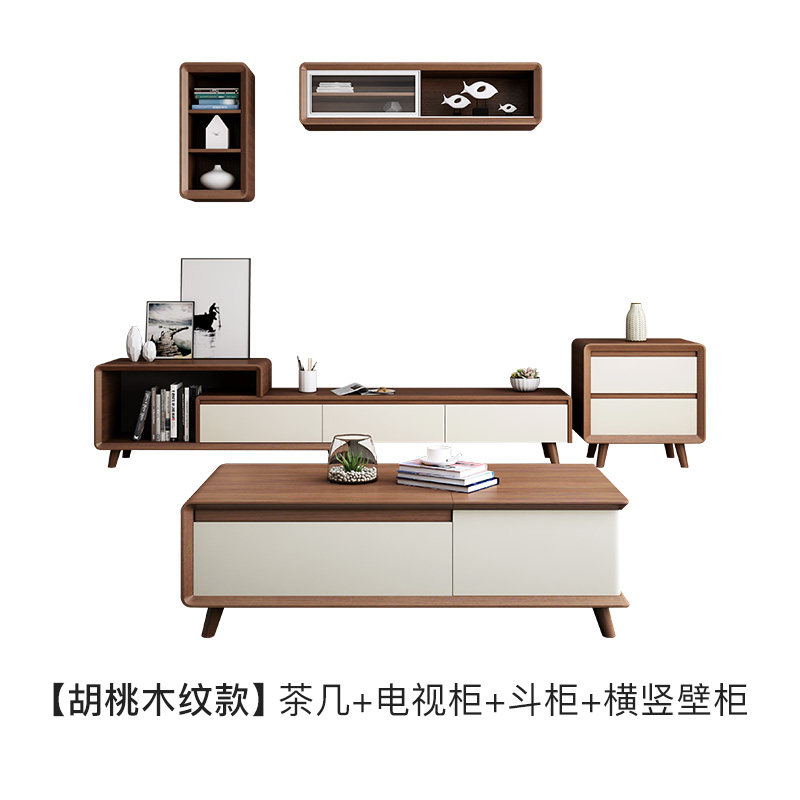 Купить тумба под телевизор Скандинавский минималистский современной ...