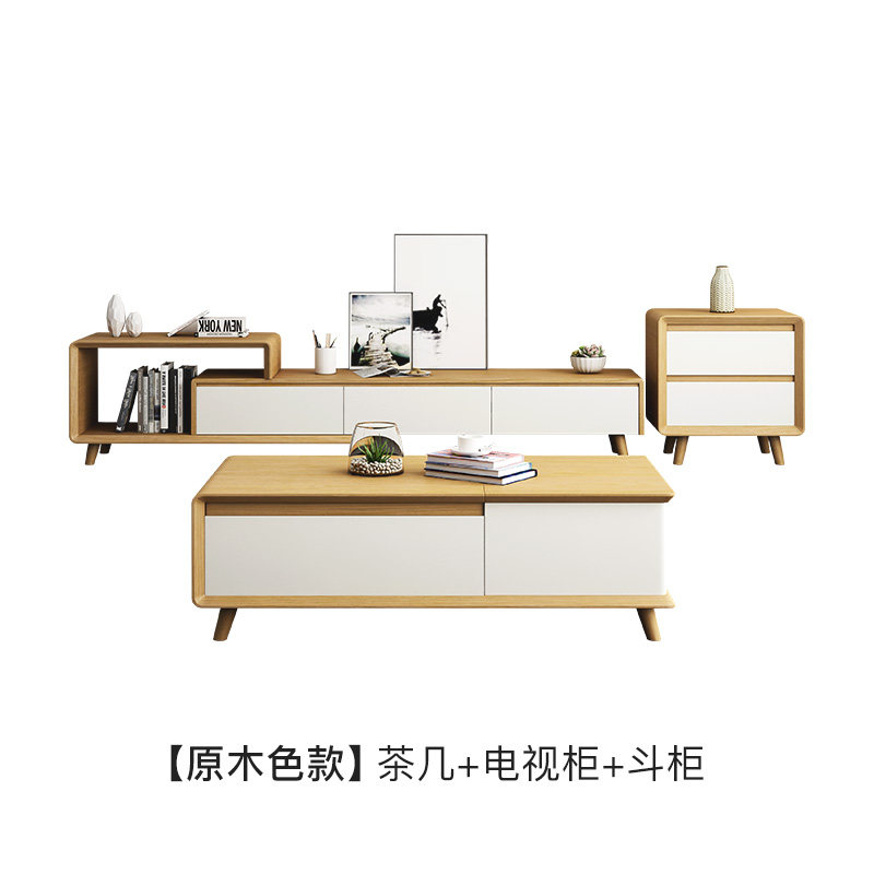 Купить тумба под телевизор Скандинавский минималистский современной ...