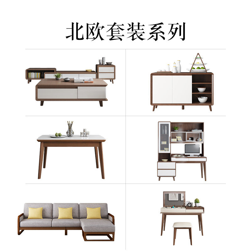 Купить тумба под телевизор Скандинавский минималистский современной ...