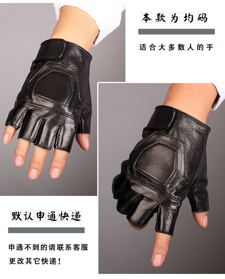Gants pour homme en peau de mouton - Ref 2781332 Image 13