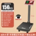 Cân điện tử 150kg cân thương mại cân bàn 300kg cân điện tử chính xác giá hộ gia đình 100 cân nhỏ tốc hành Cân điện tử
