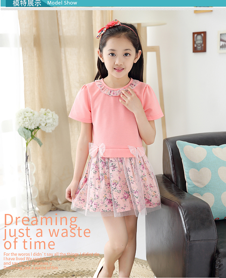 Robe enfant - Ref 2044161 Image 16
