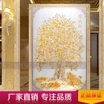 Art glass partition screen Home improvement living room frosted translucent entrance Shoe cabinet wall TV background European fortune tree