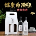 万隆玻璃制品的LOGO