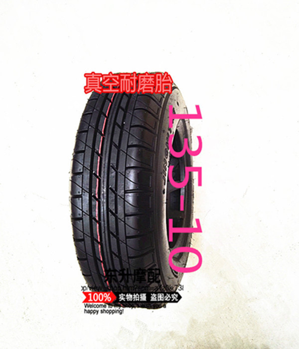 Lốp chân không 450 / 135-10 cũ xe tay ga điện bốn bánh 135/145/155 / 70R12 - Lốp xe máy lốp xe máy irc