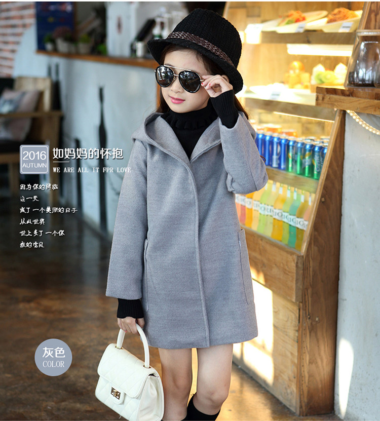 Manteau pour fille en laine - Ref 2161845 Image 20