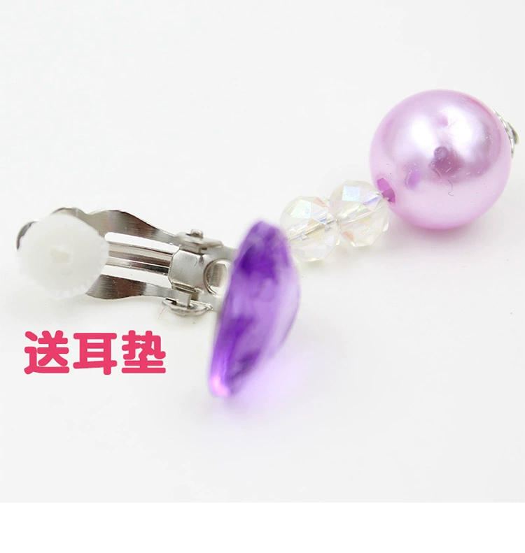 Bông tai trẻ em clip mà không xỏ lỗ tai pha lê trẻ em mặt dây tai em bé tai clip cô gái nhẫn công chúa nhẫn trang sức - Nhẫn