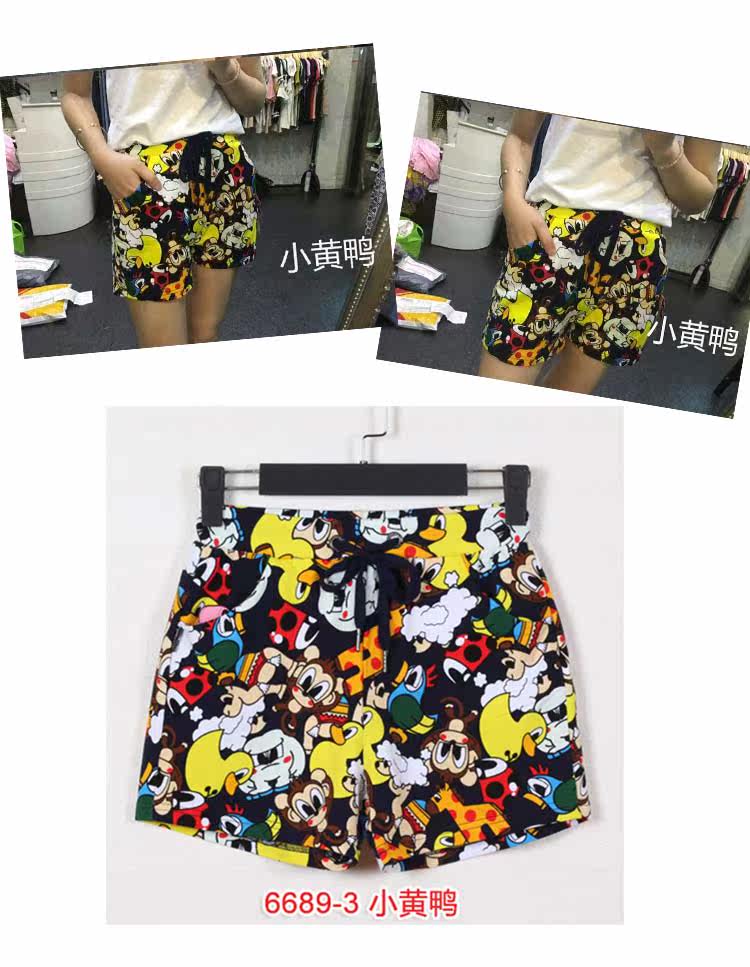 Pantalon pyjama jeunesse - Ref 716507 Image 13