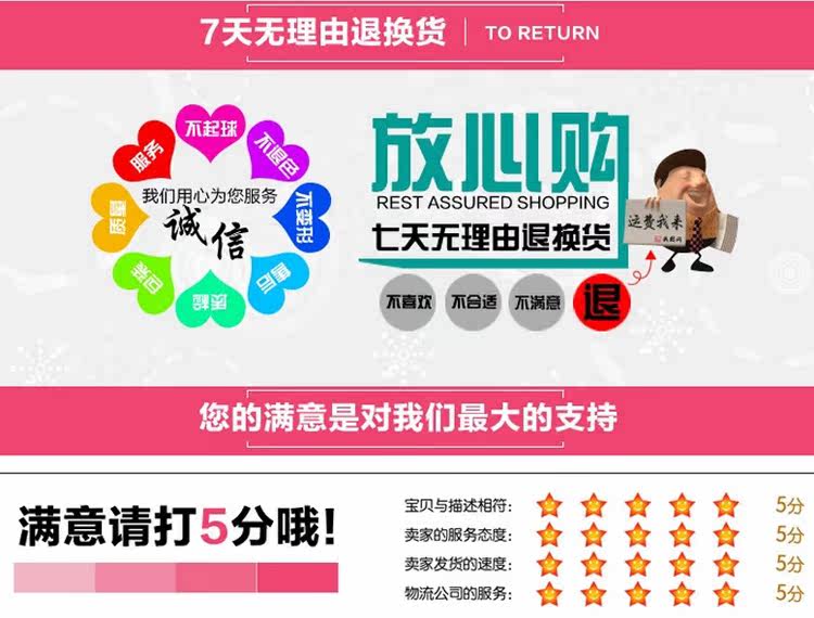 Pantalon pyjama jeunesse - Ref 716507 Image 18