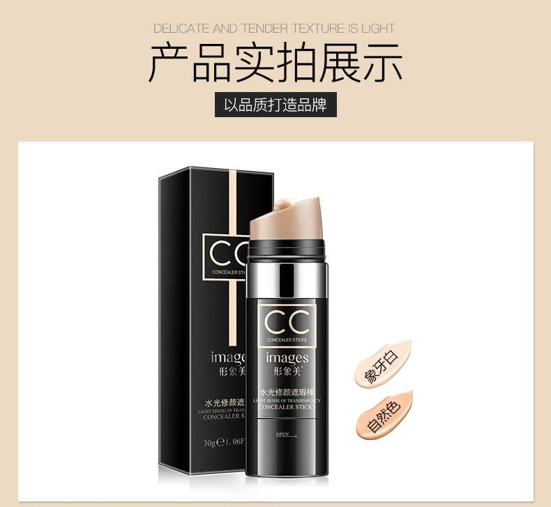 Hình ảnh vẻ đẹp lưới đỏ với cùng một đoạn cc che khuyết điểm dưỡng ẩm làm sáng da sáng che khuyết điểm nước không thấm nước đệm cc