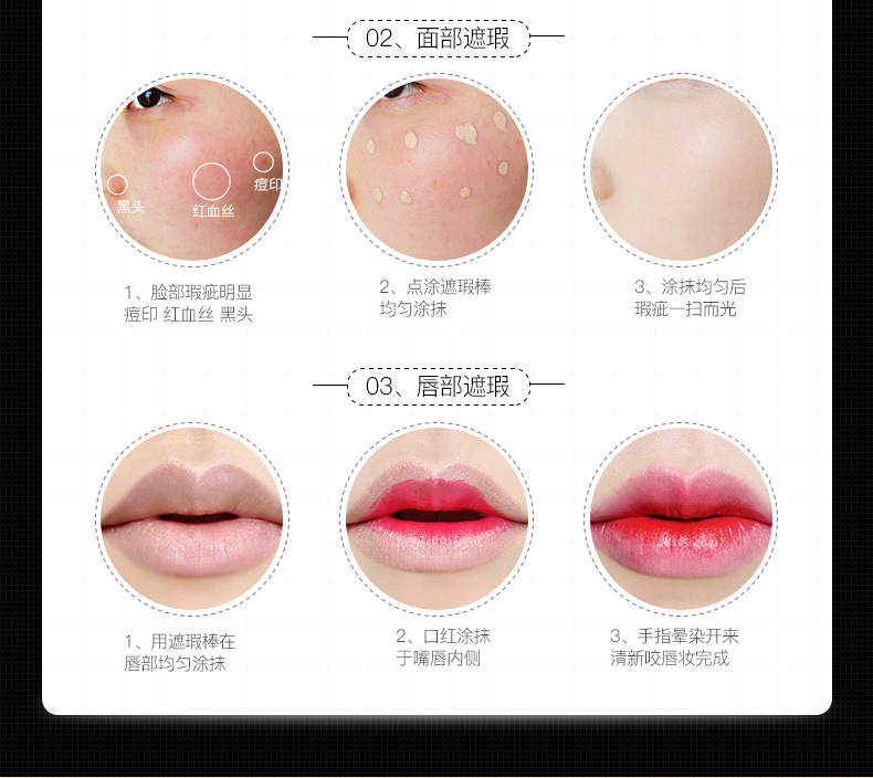 Hình ảnh vẻ đẹp lưới đỏ với cùng một đoạn cc che khuyết điểm dưỡng ẩm làm sáng da sáng che khuyết điểm nước không thấm nước đệm cc concealer