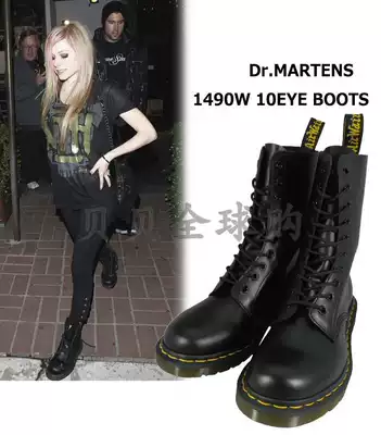 dr martens 10