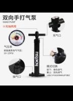 Два ручного пневматического цилиндра