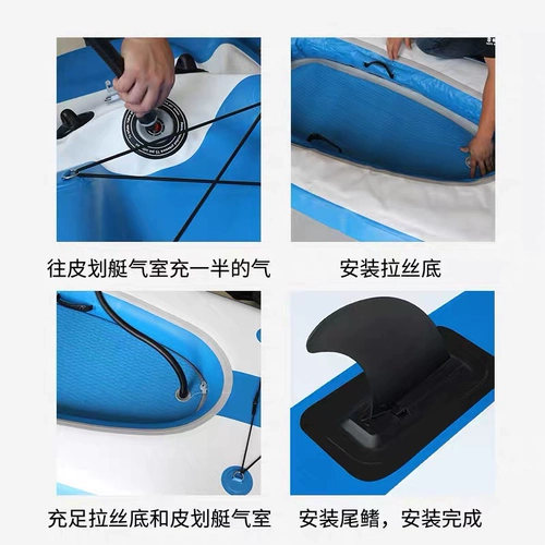 Koetsu Kaya Kayak Kayak Kayam Fire Barboat Drifting Boat Diaoya retay Solochrome