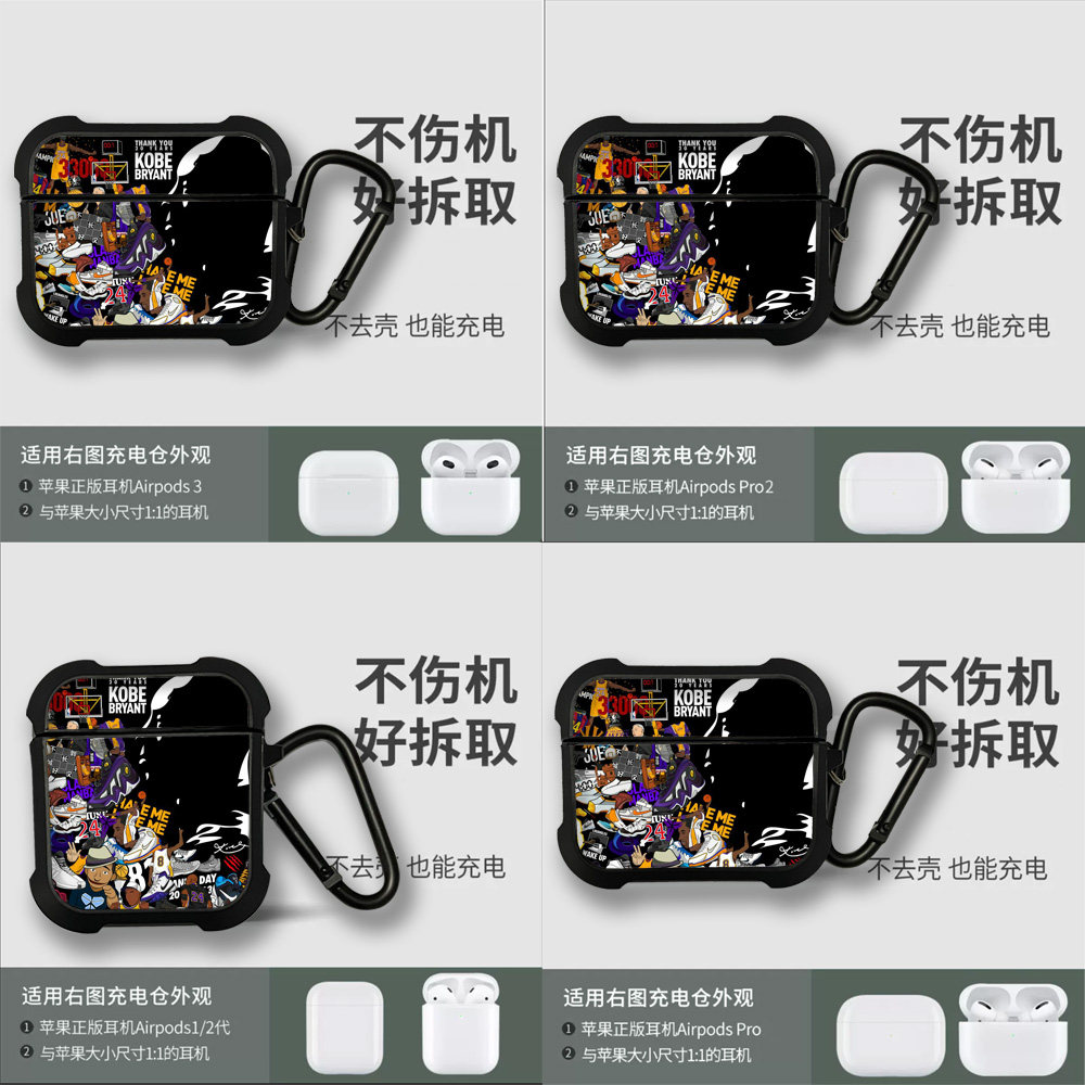 NBA 코비 브라이언트 에어팟케이스 24번 농구 에어팟프로 케이스 1세대 2세대 3세대 등-모바일 11번가