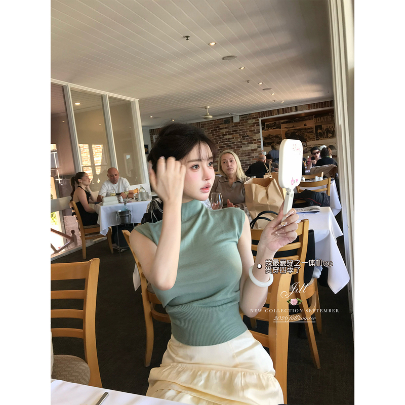 Jill, the Big Sister, Soft and Elegant, Can Wear All Year Round, One-Piece Vest Top, Knitted Top/Skirt Pants