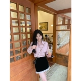 Группа юбки Джилл Большой Сестра Банни Рубашка с коротким рукавом/сплошная половина -