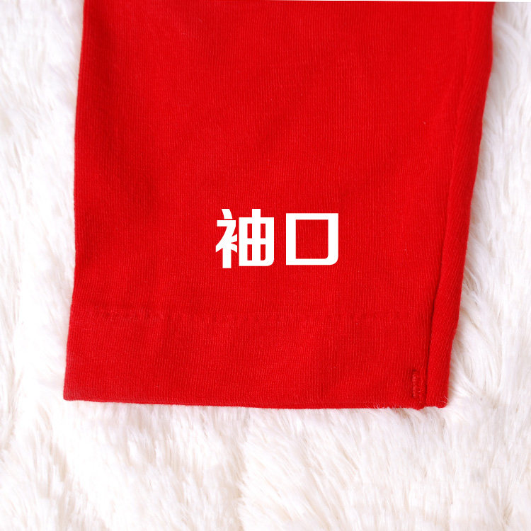 Corset amincissant - Ref 687218 Image 13