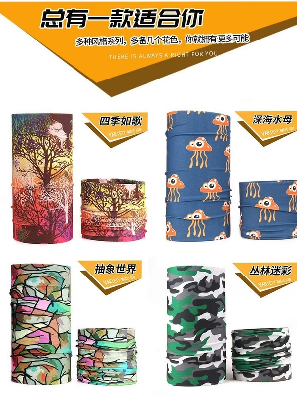 Đàn ông câu cá cổ leo ma thuật cổ áo mùa hè phần mỏng khô nhanh mùa hè đeo mặt nạ cổ đi bộ kính chắn gió đi bộ - Kerchief / Earflap khăn bịt mặt câu cá