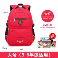 Красный чай улун Да Хун Пао