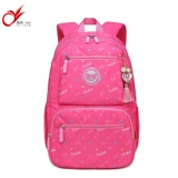 Школьный рюкзак, милая вместительная и большая сумка через плечо со сниженной нагрузкой, в корейском стиле, популярно в интернете, коллекция 2022