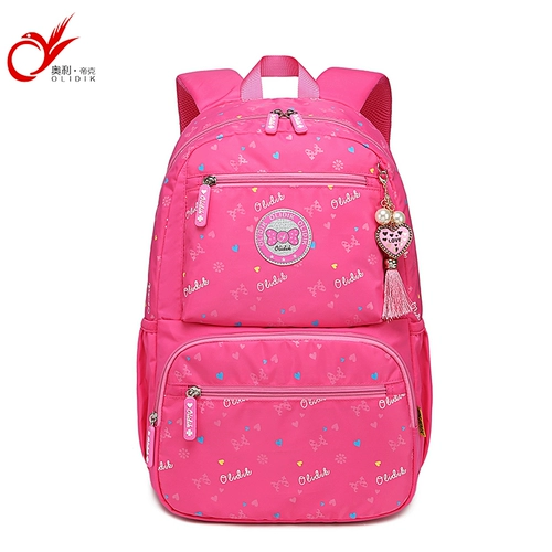 Школьный рюкзак, милая вместительная и большая сумка через плечо со сниженной нагрузкой, в корейском стиле, популярно в интернете, коллекция 2022