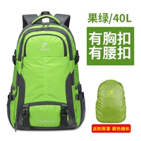 Фруктовый зеленый